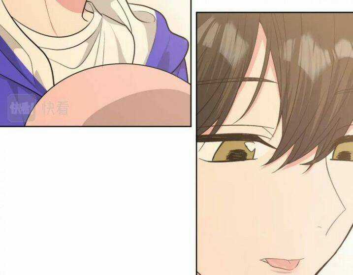 Cẩn Thận Bị Mộng Ma Ăn Mất Đó! Chapter 72 trang 65