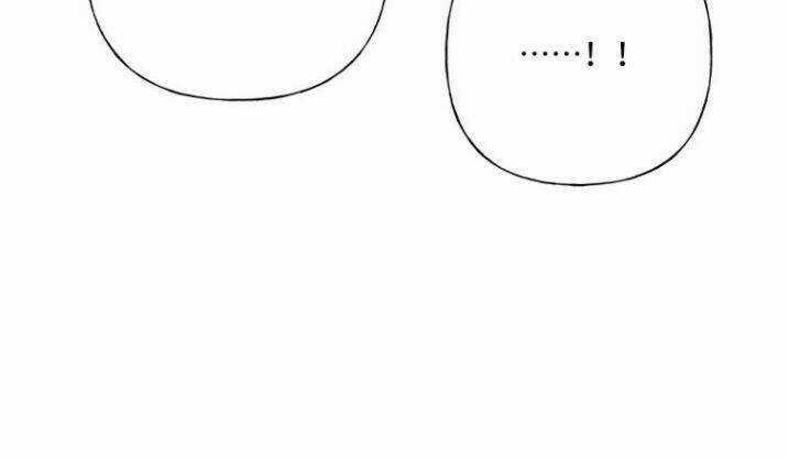 Cẩn Thận Bị Mộng Ma Ăn Mất Đó! Chapter 72 trang 73