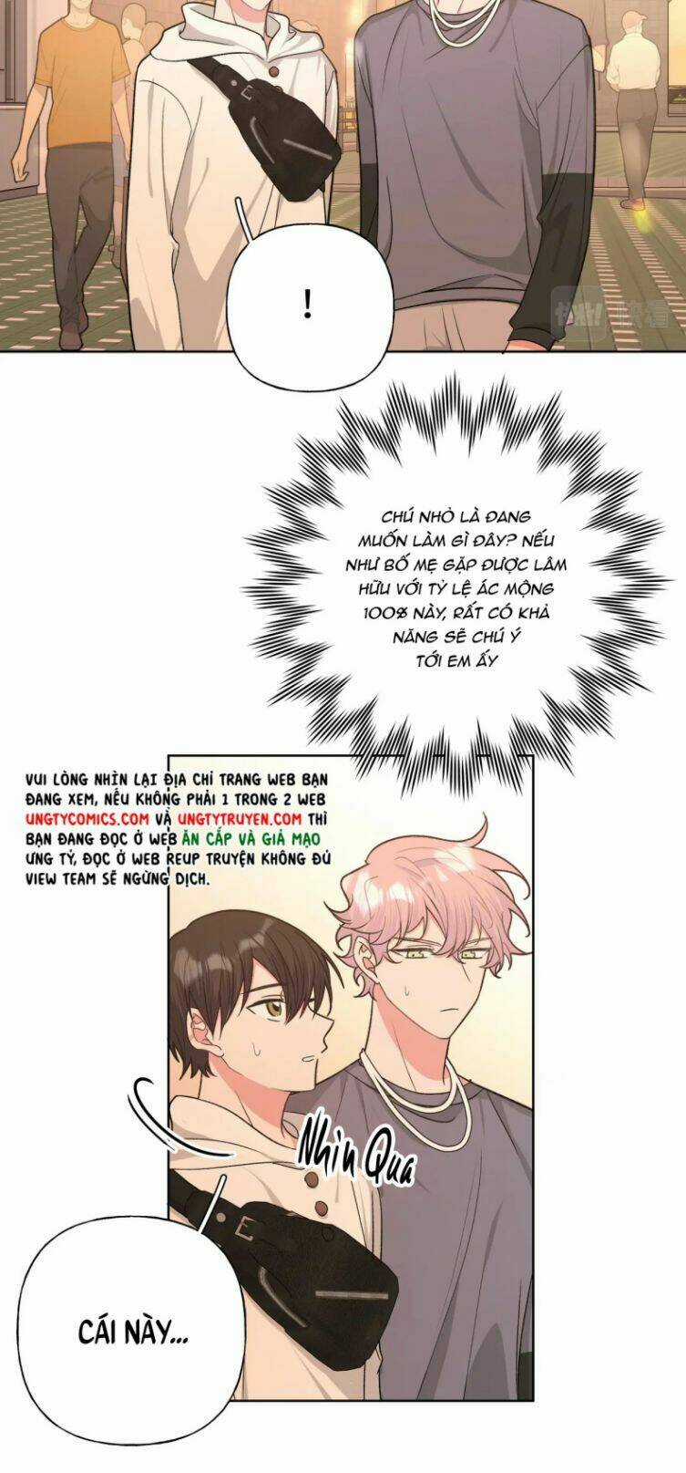 Cẩn Thận Bị Mộng Ma Ăn Mất Đó! Chapter 73.5 trang 14