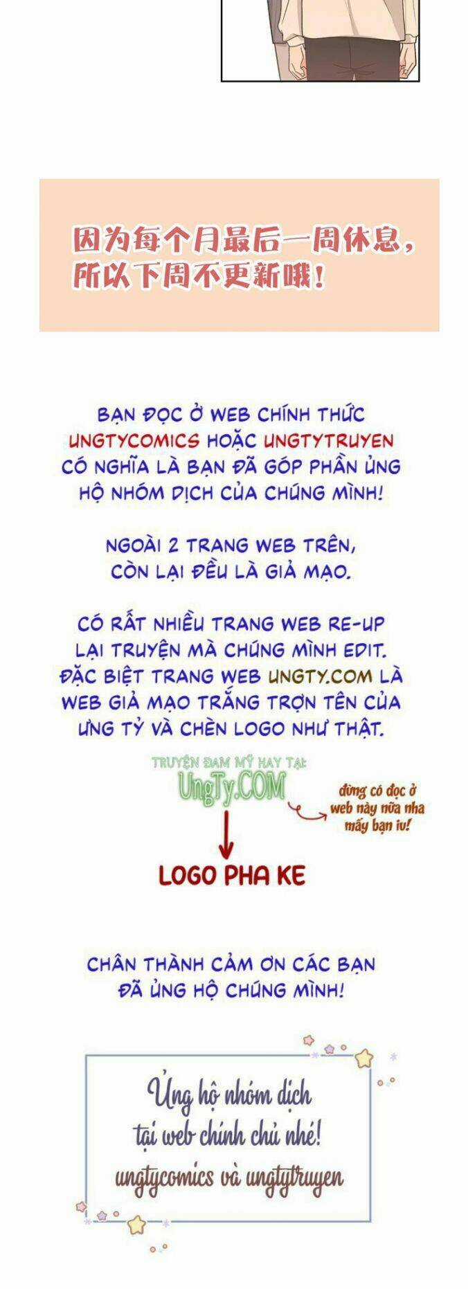 Cẩn Thận Bị Mộng Ma Ăn Mất Đó! Chapter 73.5 trang 67