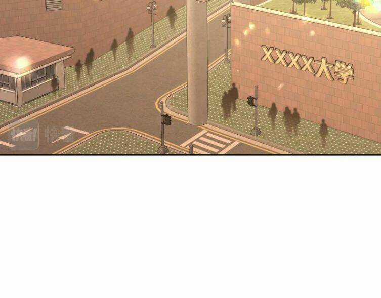 Cẩn Thận Bị Mộng Ma Ăn Mất Đó! Chapter 73.5 trang 9