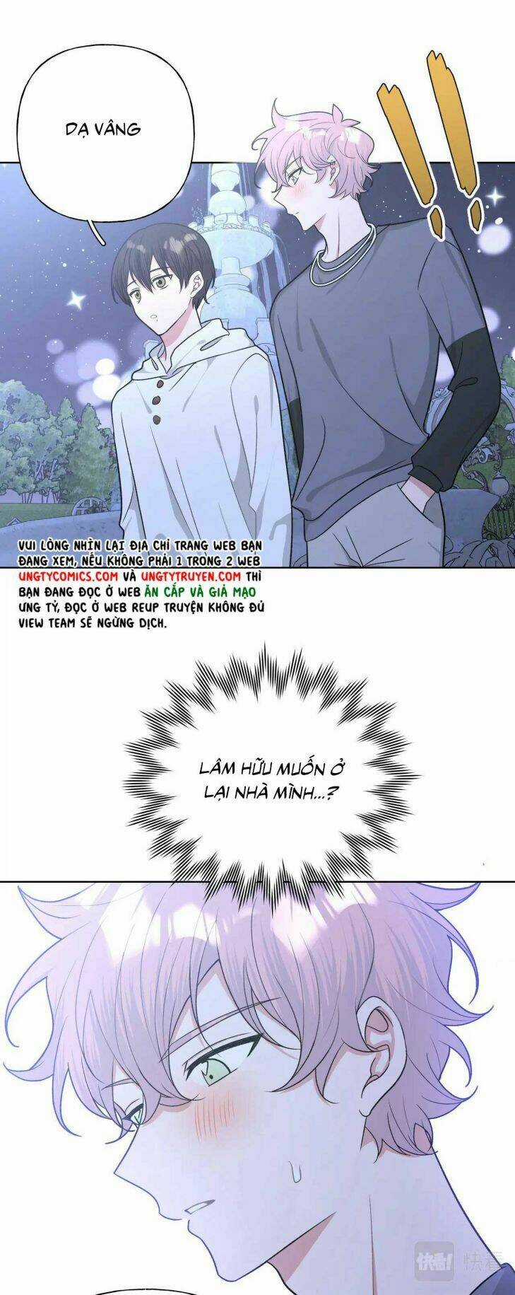 Cẩn Thận Bị Mộng Ma Ăn Mất Đó! Chapter 73.6 trang 23