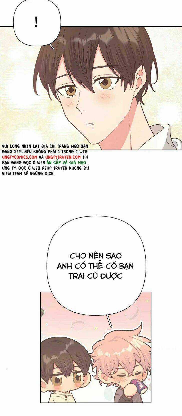 Cẩn Thận Bị Mộng Ma Ăn Mất Đó! Chapter 73.7 trang 11