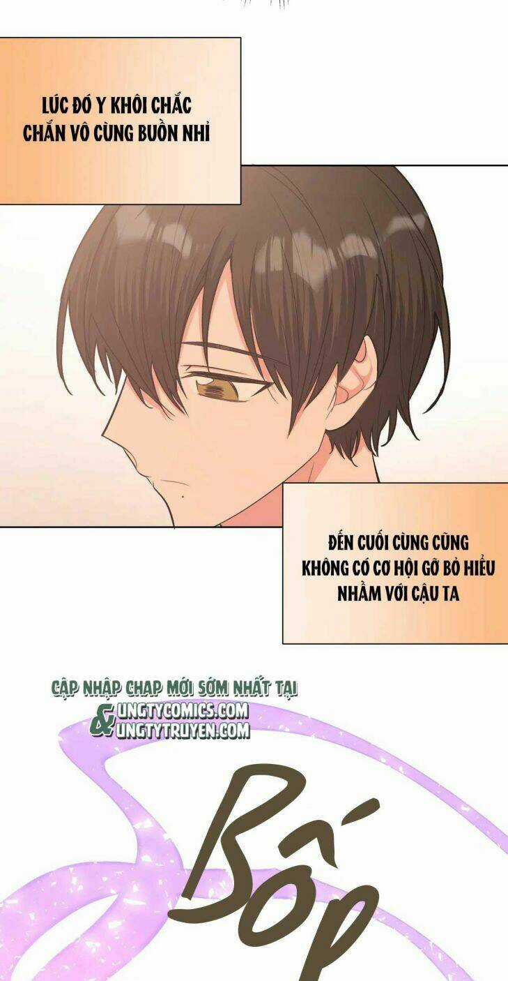 Cẩn Thận Bị Mộng Ma Ăn Mất Đó! Chapter 73.7 trang 33