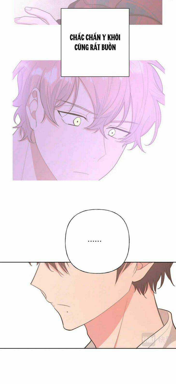 Cẩn Thận Bị Mộng Ma Ăn Mất Đó! Chapter 73.7 trang 35