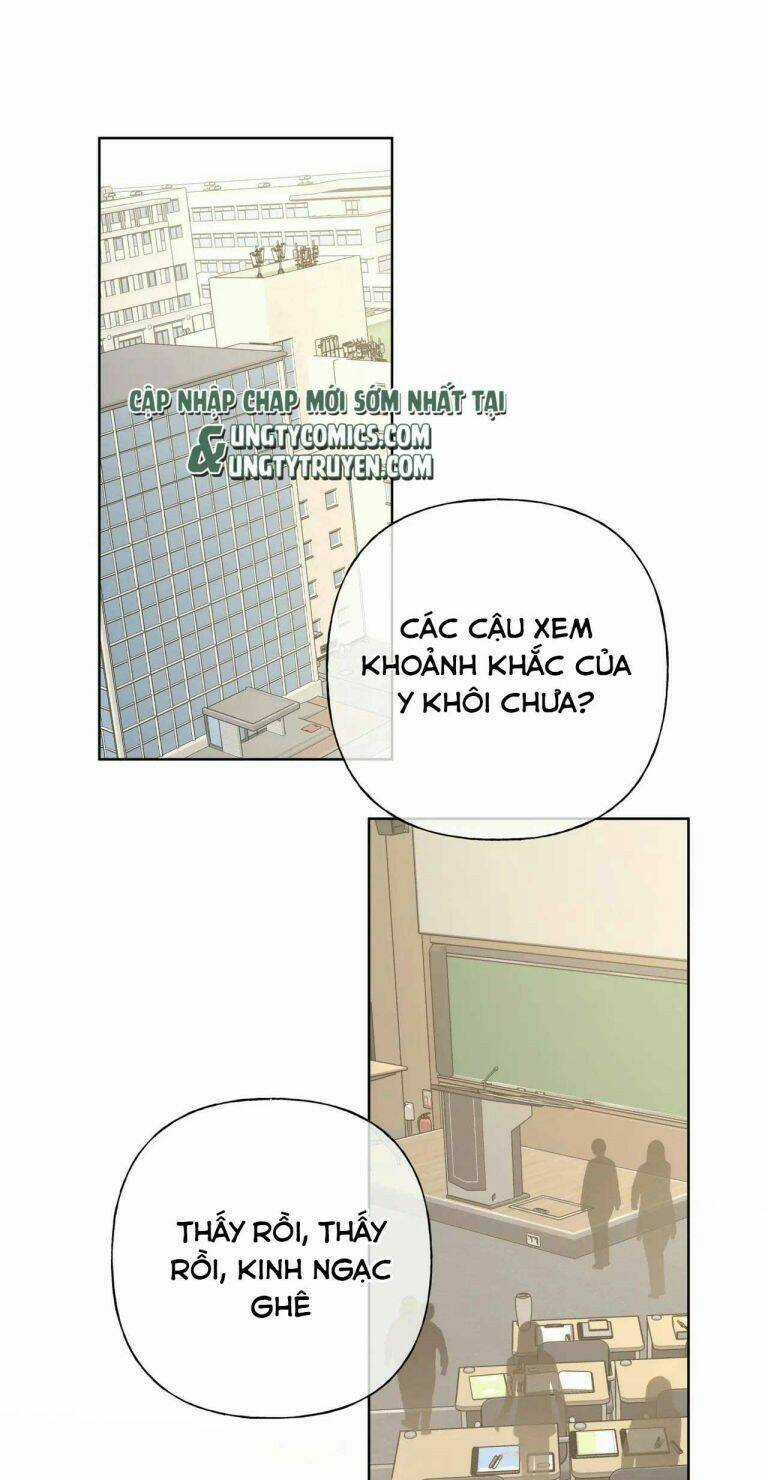 Cẩn Thận Bị Mộng Ma Ăn Mất Đó! Chapter 73 trang 1