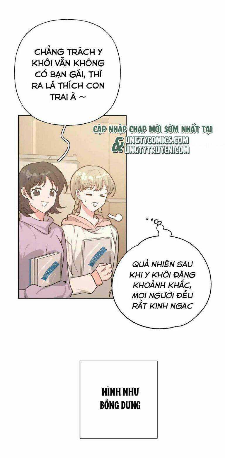 Cẩn Thận Bị Mộng Ma Ăn Mất Đó! Chapter 73 trang 13