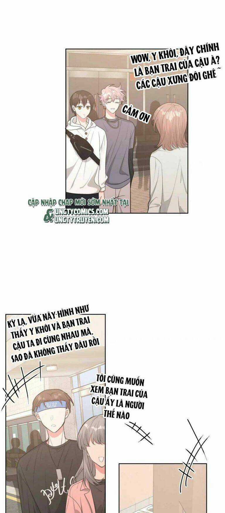 Cẩn Thận Bị Mộng Ma Ăn Mất Đó! Chapter 73 trang 18