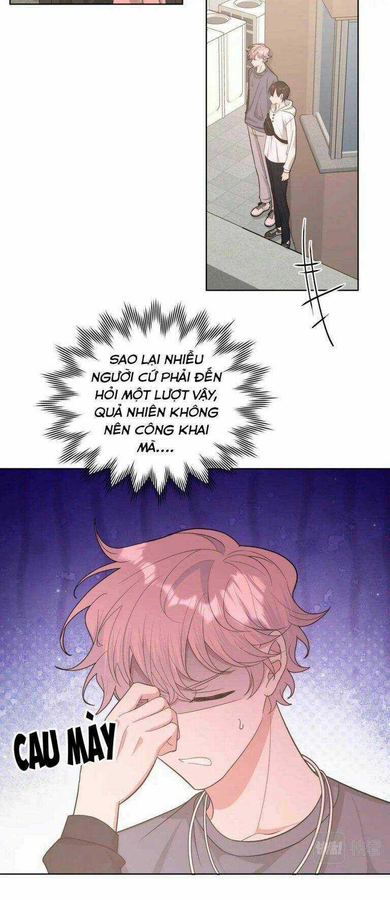 Cẩn Thận Bị Mộng Ma Ăn Mất Đó! Chapter 73 trang 19