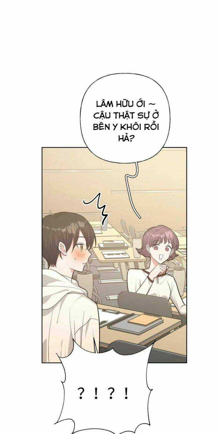 Cẩn Thận Bị Mộng Ma Ăn Mất Đó! Chapter 73 trang 5