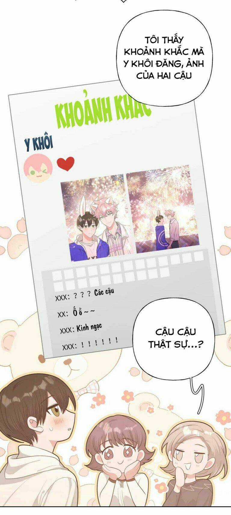 Cẩn Thận Bị Mộng Ma Ăn Mất Đó! Chapter 73 trang 6