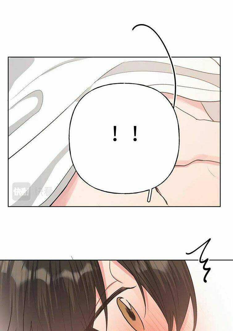 Cẩn Thận Bị Mộng Ma Ăn Mất Đó! Chapter 74 trang 15