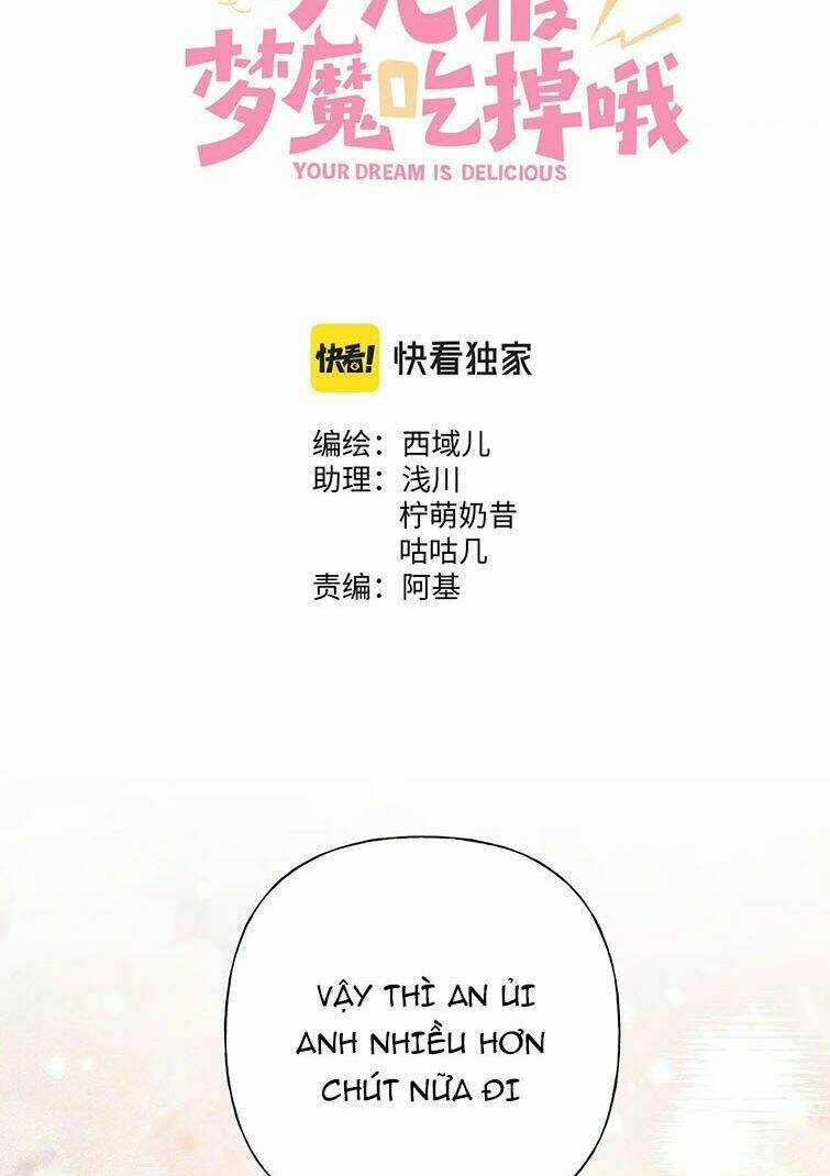 Cẩn Thận Bị Mộng Ma Ăn Mất Đó! Chapter 74 trang 2