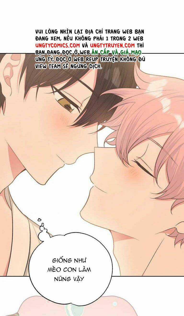 Cẩn Thận Bị Mộng Ma Ăn Mất Đó! Chapter 75 trang 14