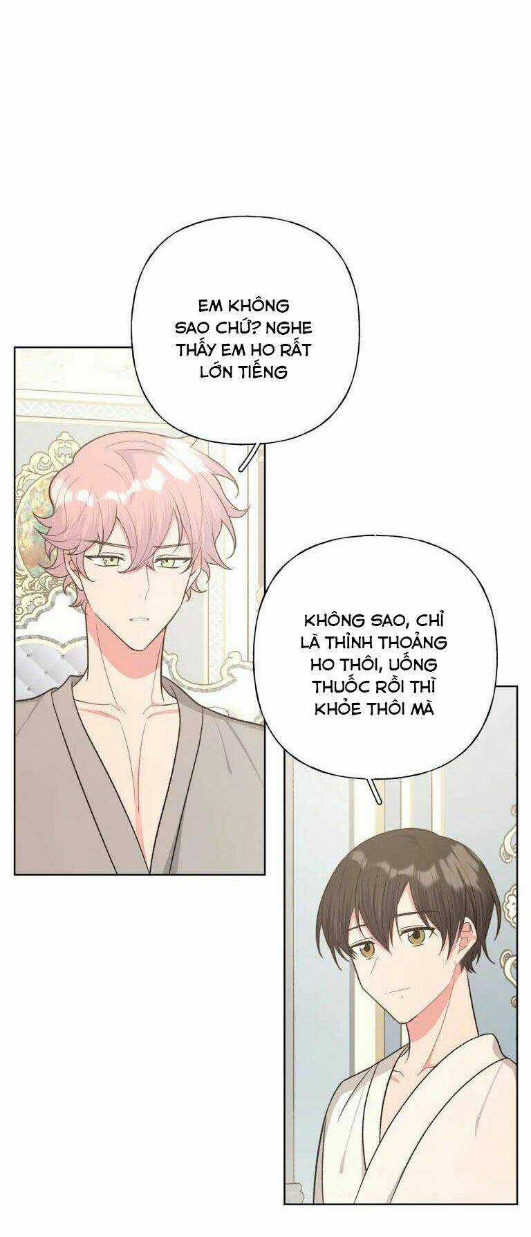 Cẩn Thận Bị Mộng Ma Ăn Mất Đó! Chapter 75 trang 33