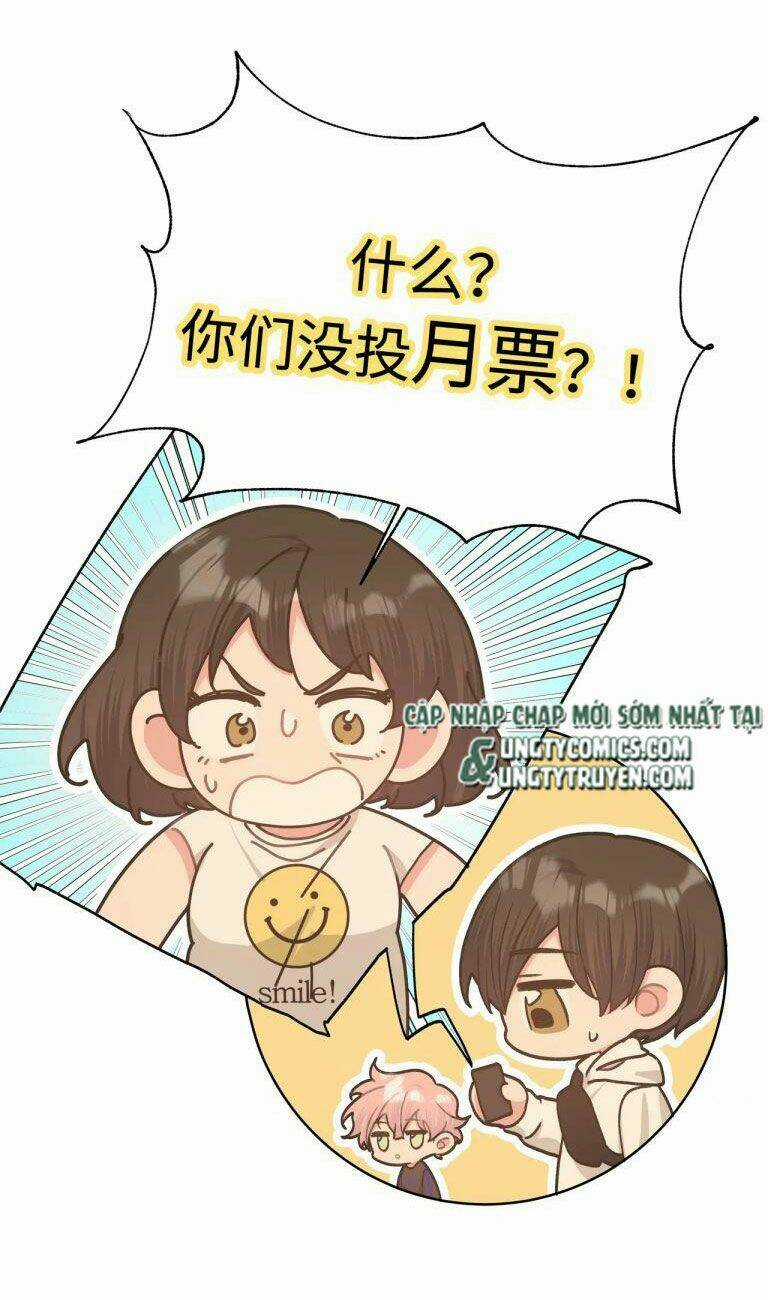 Cẩn Thận Bị Mộng Ma Ăn Mất Đó! Chapter 75 trang 49