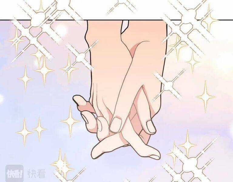 Cẩn Thận Bị Mộng Ma Ăn Mất Đó! Chapter 76 trang 25