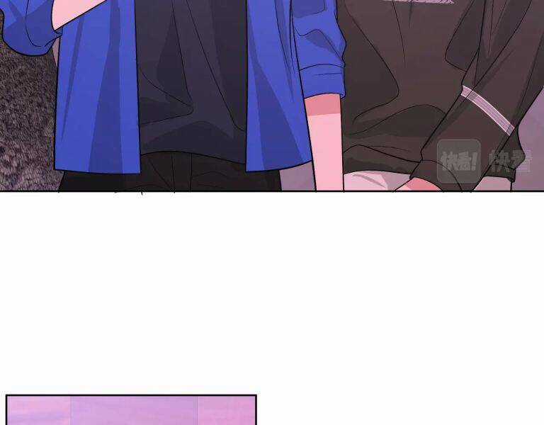 Cẩn Thận Bị Mộng Ma Ăn Mất Đó! Chapter 76 trang 52