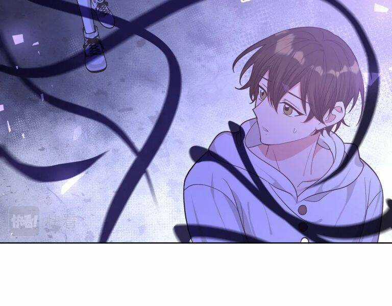 Cẩn Thận Bị Mộng Ma Ăn Mất Đó! Chapter 76 trang 80