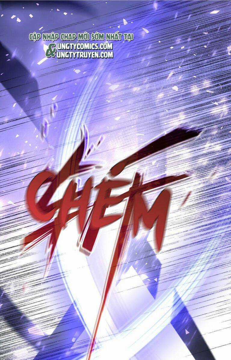 Cẩn Thận Bị Mộng Ma Ăn Mất Đó! Chapter 76 trang 84