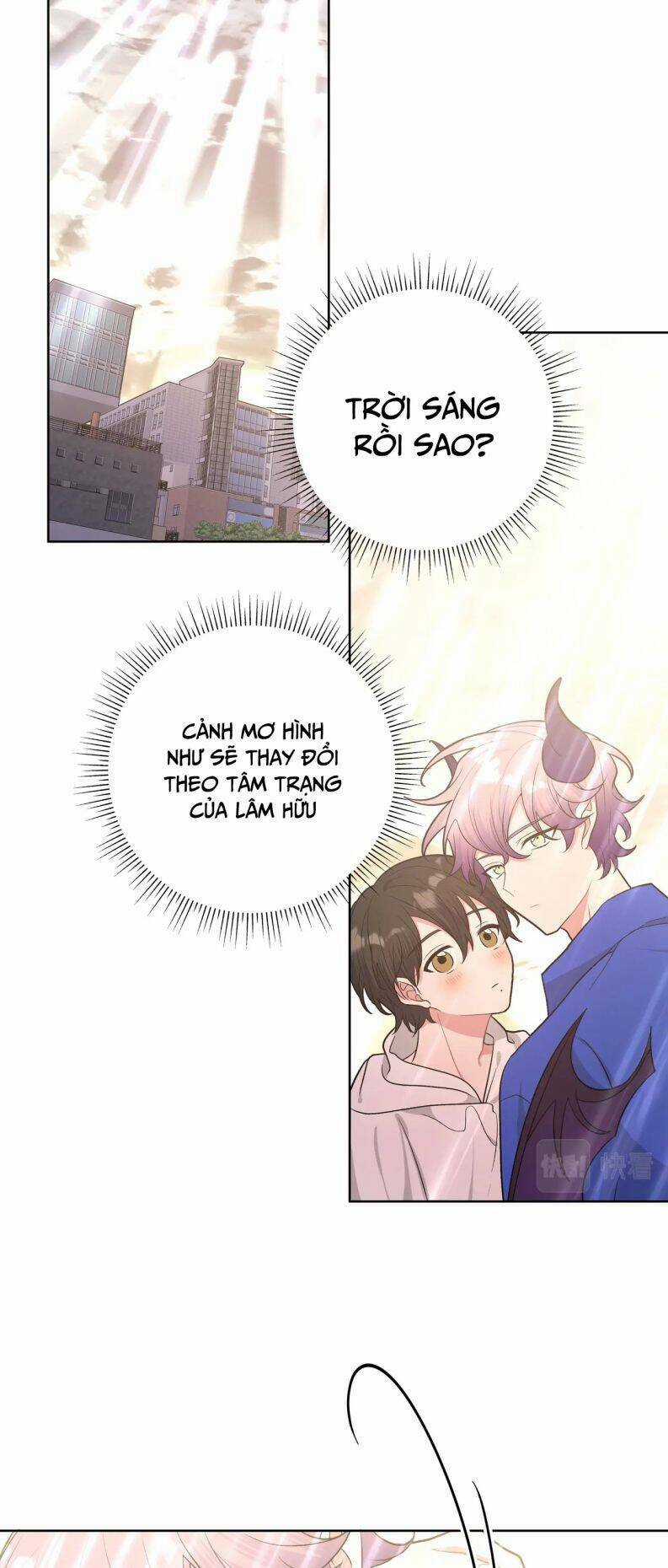 Cẩn Thận Bị Mộng Ma Ăn Mất Đó! Chapter 77 trang 30