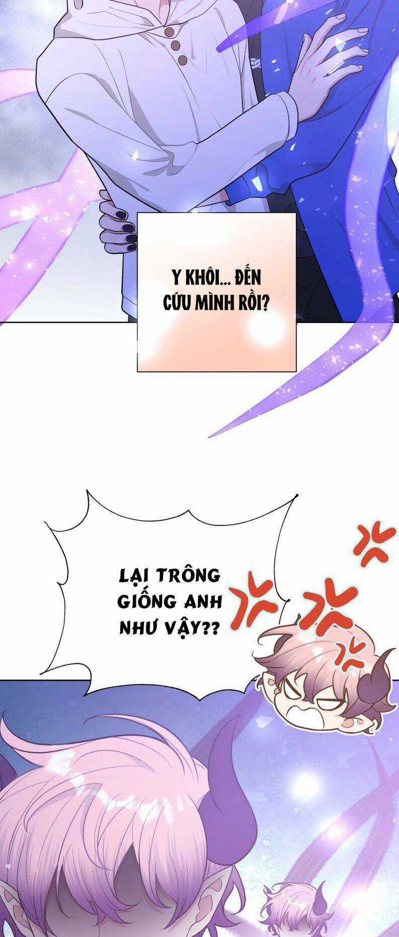 Cẩn Thận Bị Mộng Ma Ăn Mất Đó! Chapter 77 trang 4