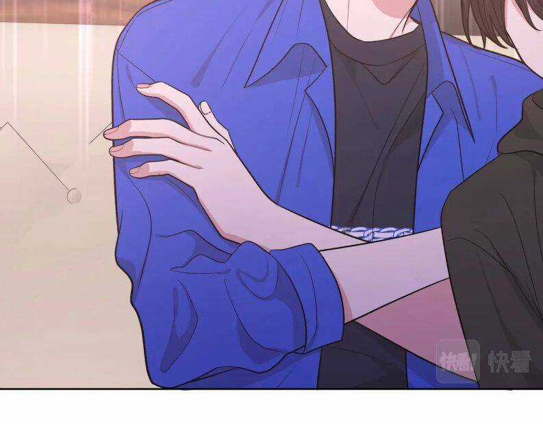 Cẩn Thận Bị Mộng Ma Ăn Mất Đó! Chapter 77 trang 40