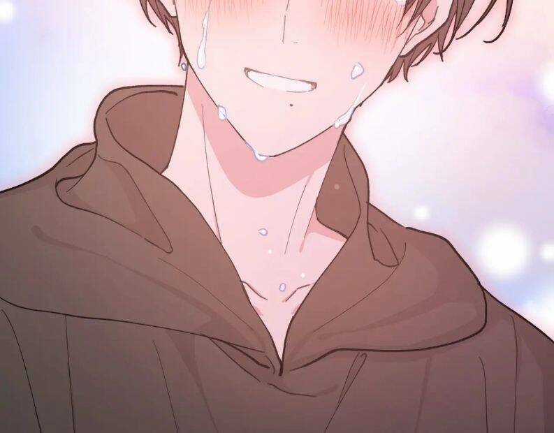 Cẩn Thận Bị Mộng Ma Ăn Mất Đó! Chapter 77 trang 47