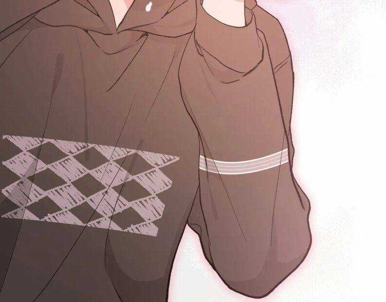 Cẩn Thận Bị Mộng Ma Ăn Mất Đó! Chapter 77 trang 52