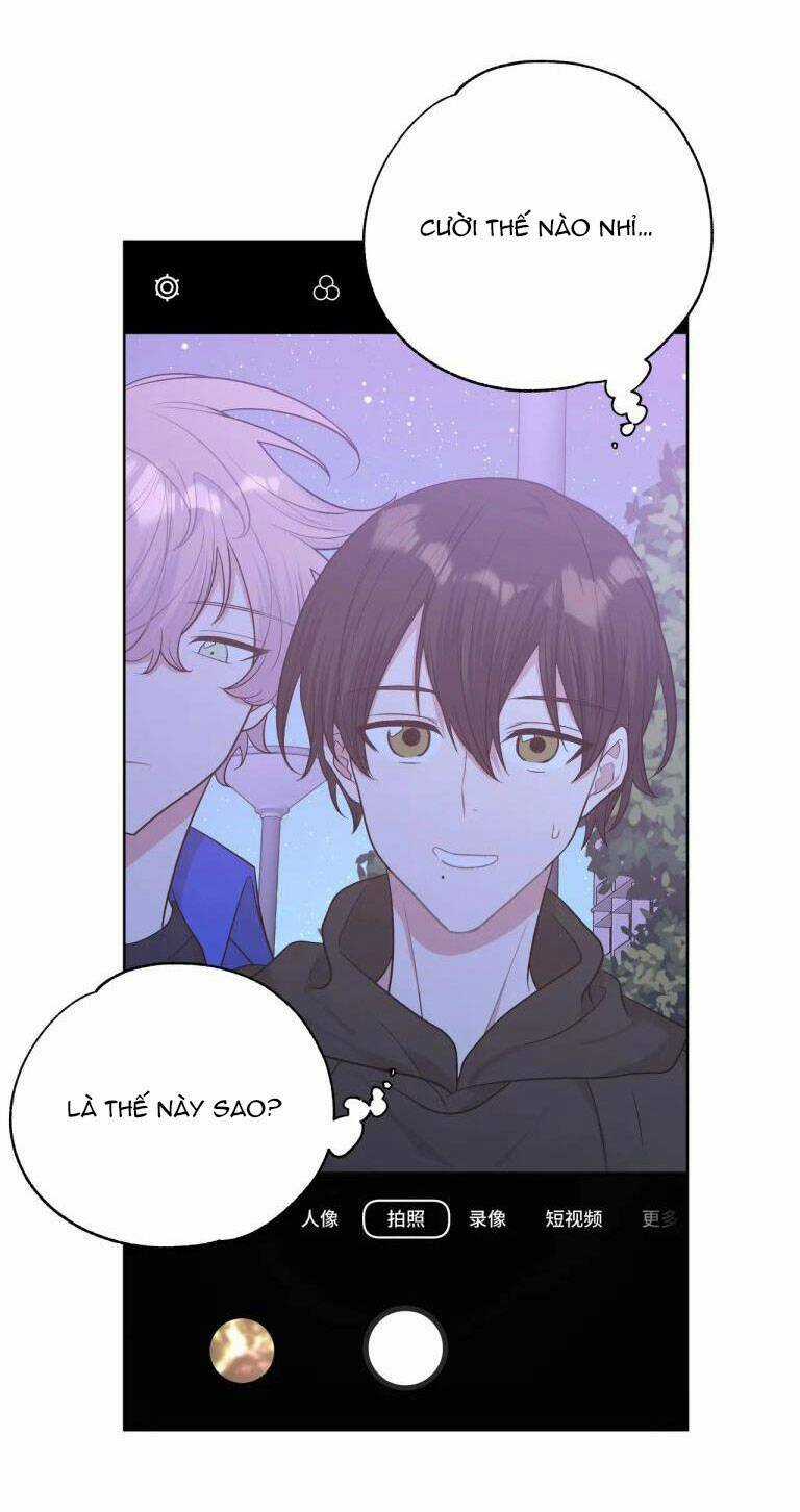 Cẩn Thận Bị Mộng Ma Ăn Mất Đó! Chapter 78 trang 13