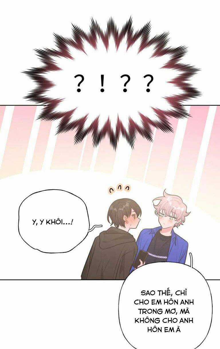 Cẩn Thận Bị Mộng Ma Ăn Mất Đó! Chapter 78 trang 15