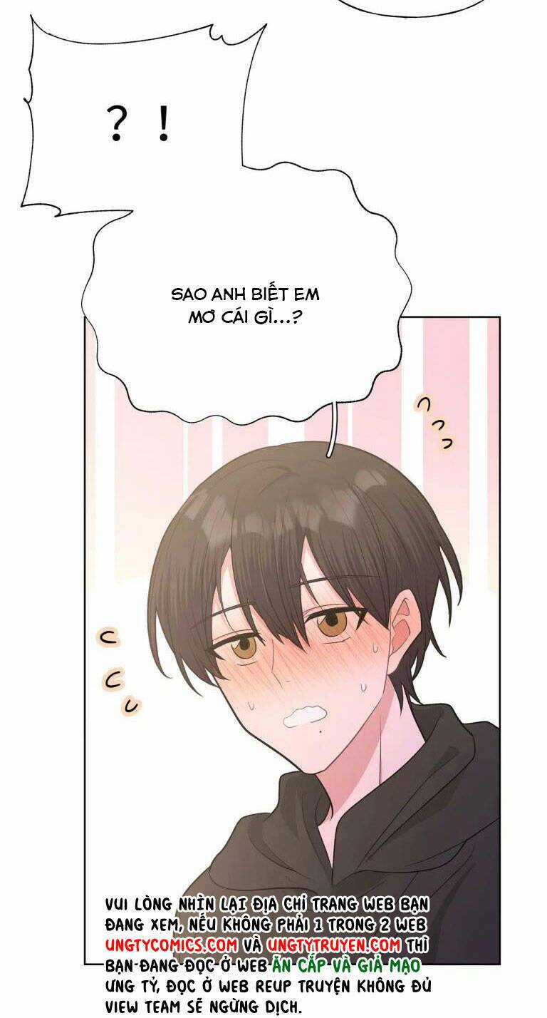 Cẩn Thận Bị Mộng Ma Ăn Mất Đó! Chapter 78 trang 16