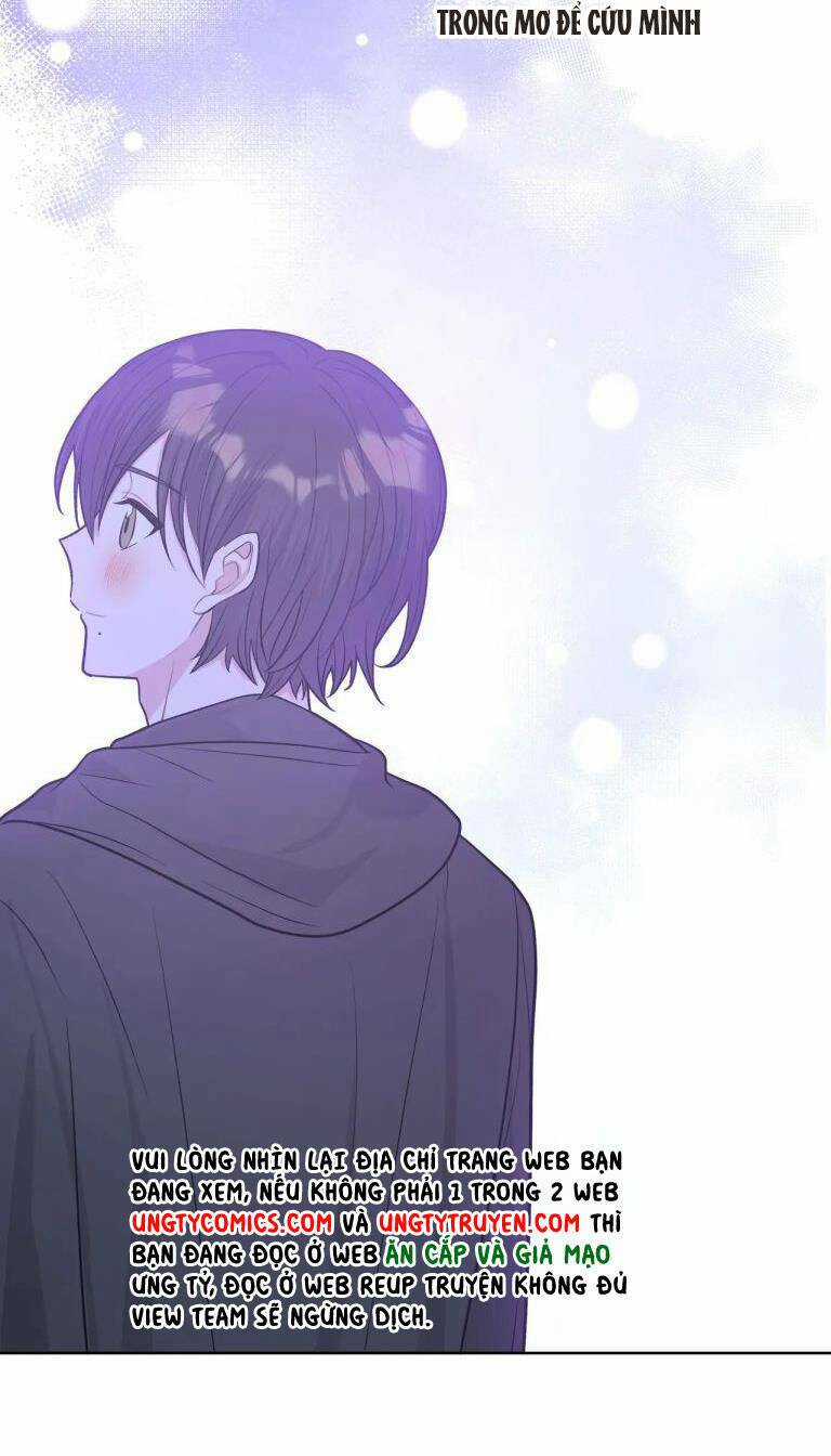 Cẩn Thận Bị Mộng Ma Ăn Mất Đó! Chapter 78 trang 21