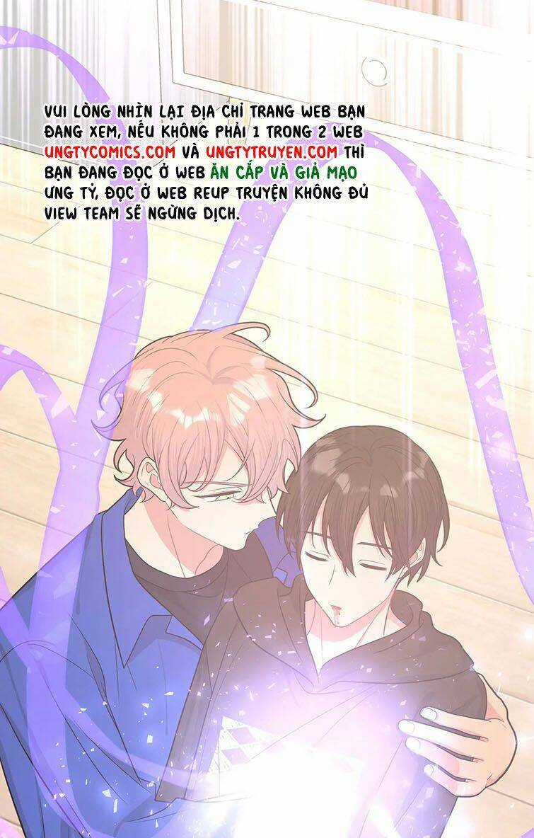 Cẩn Thận Bị Mộng Ma Ăn Mất Đó! Chapter 79 trang 16