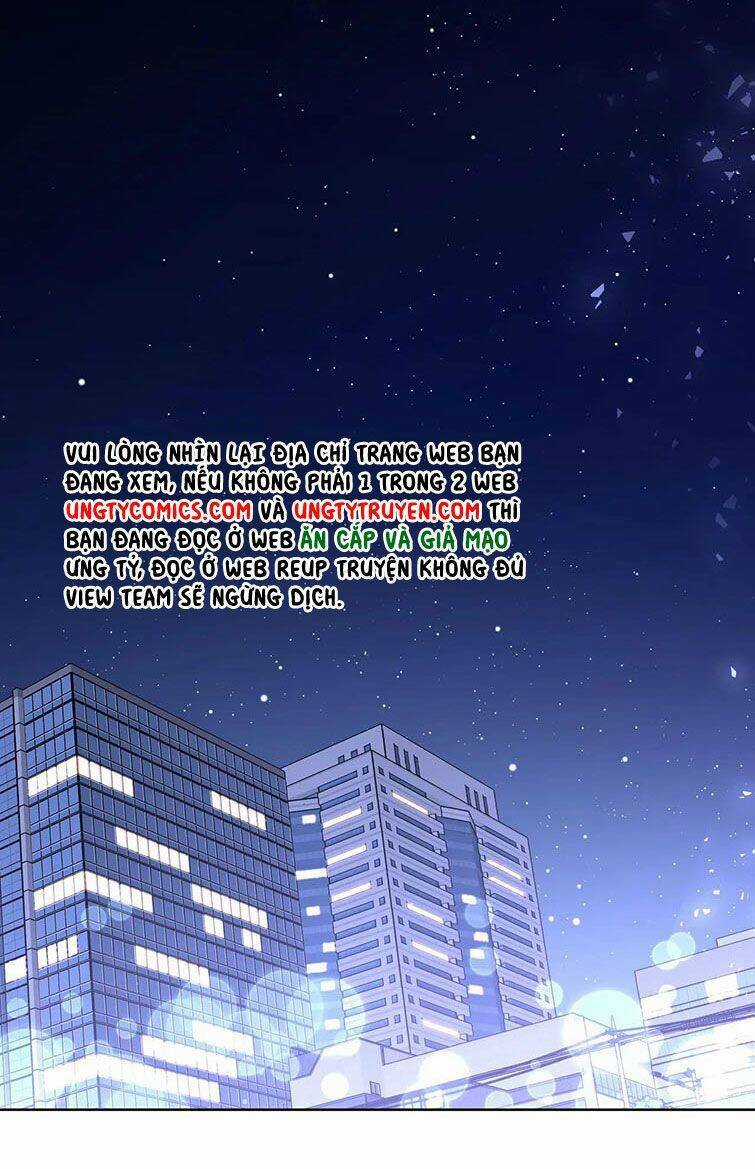 Cẩn Thận Bị Mộng Ma Ăn Mất Đó! Chapter 79 trang 31