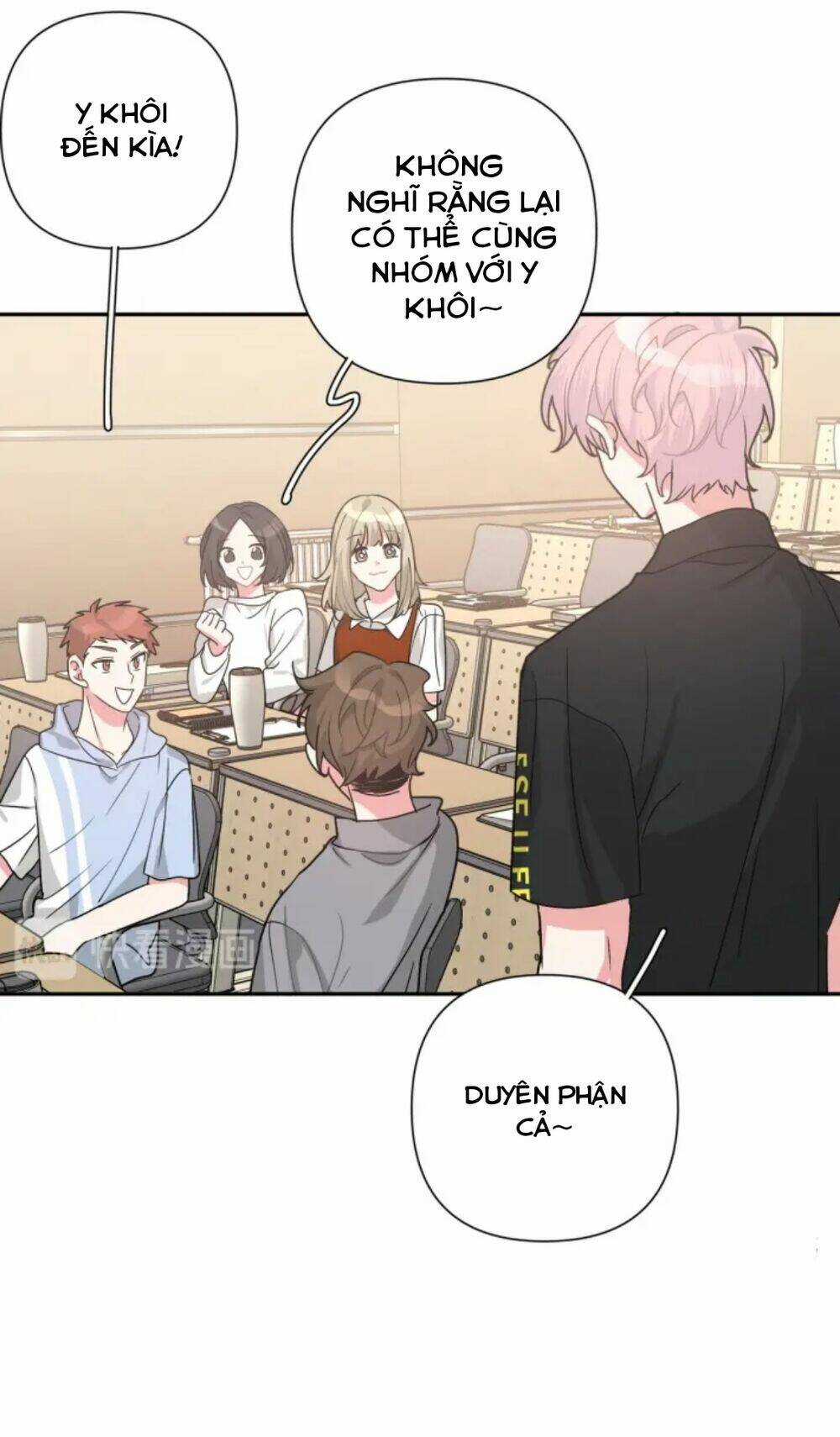 Cẩn Thận Bị Mộng Ma Ăn Mất Đó! Chapter 8 trang 11