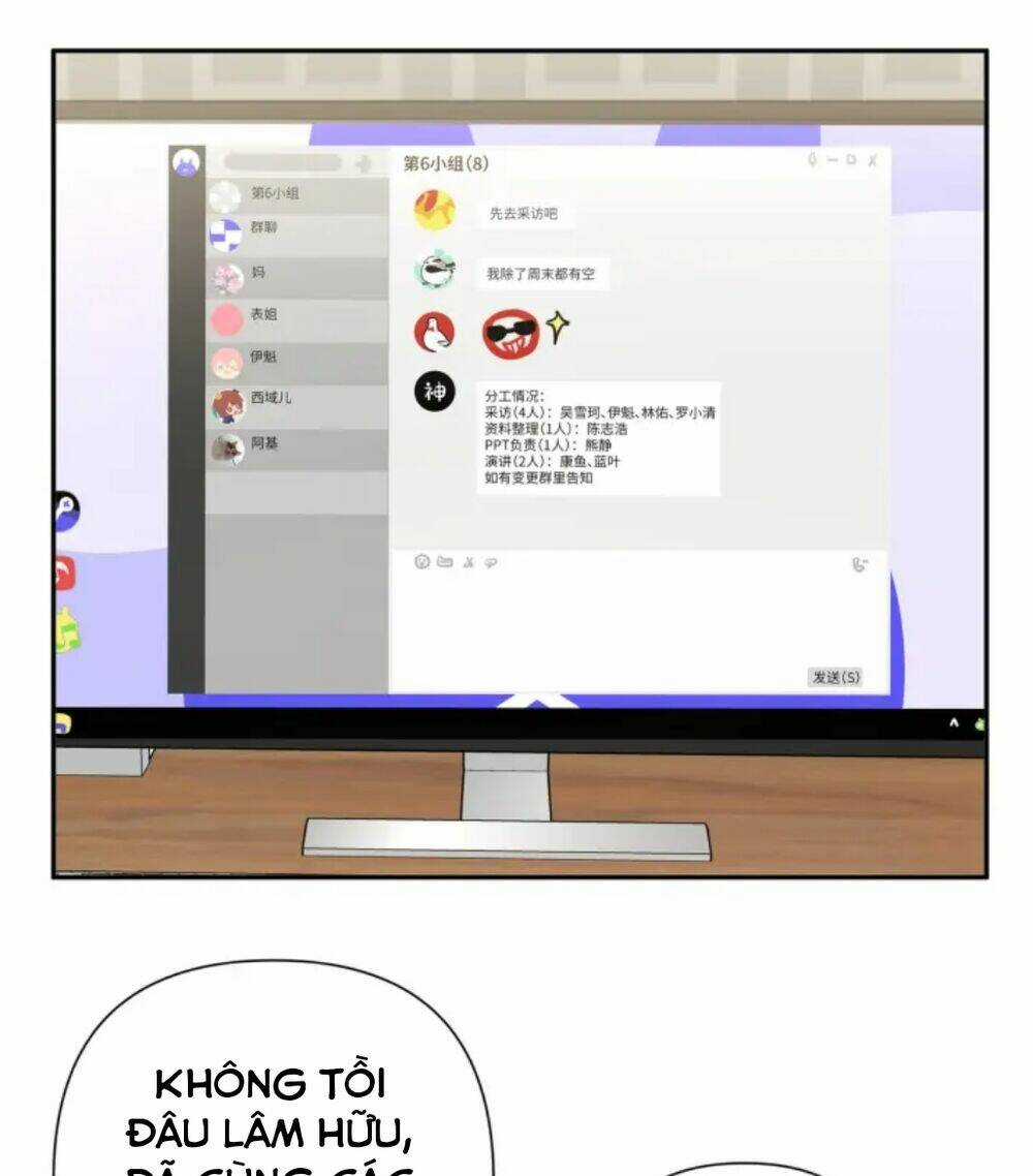 Cẩn Thận Bị Mộng Ma Ăn Mất Đó! Chapter 8 trang 33