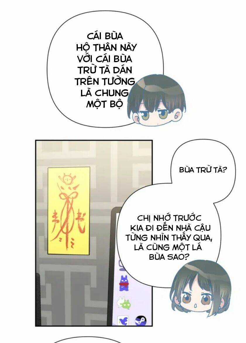 Cẩn Thận Bị Mộng Ma Ăn Mất Đó! Chapter 8 trang 38