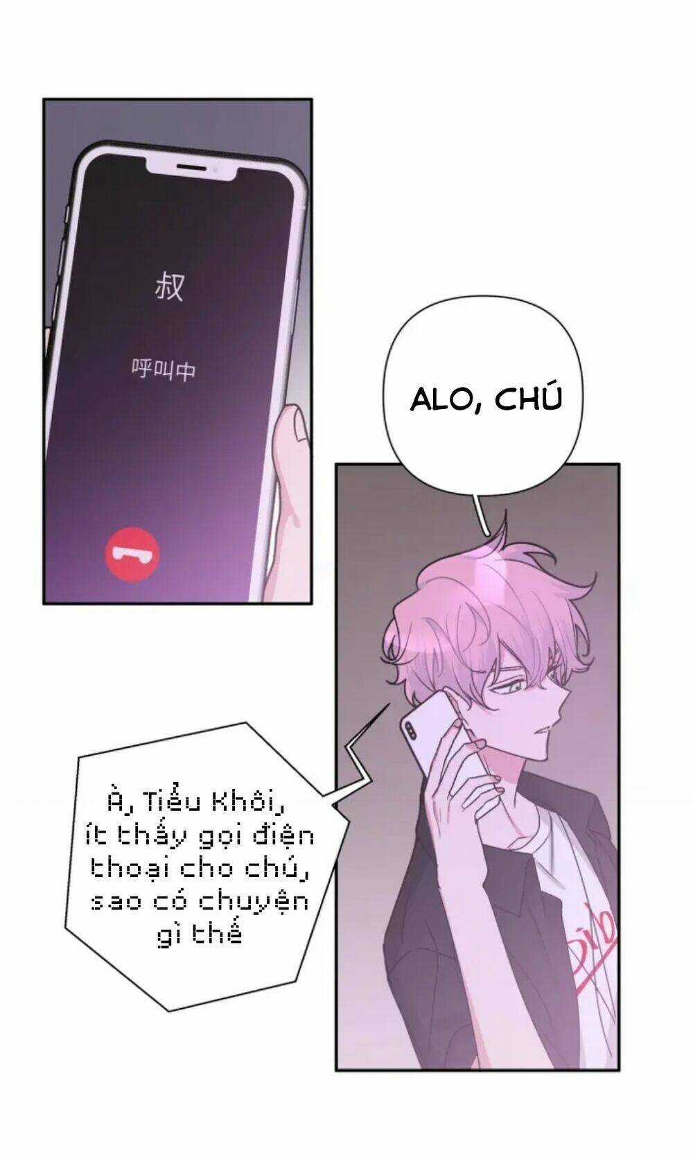 Cẩn Thận Bị Mộng Ma Ăn Mất Đó! Chapter 8 trang 46