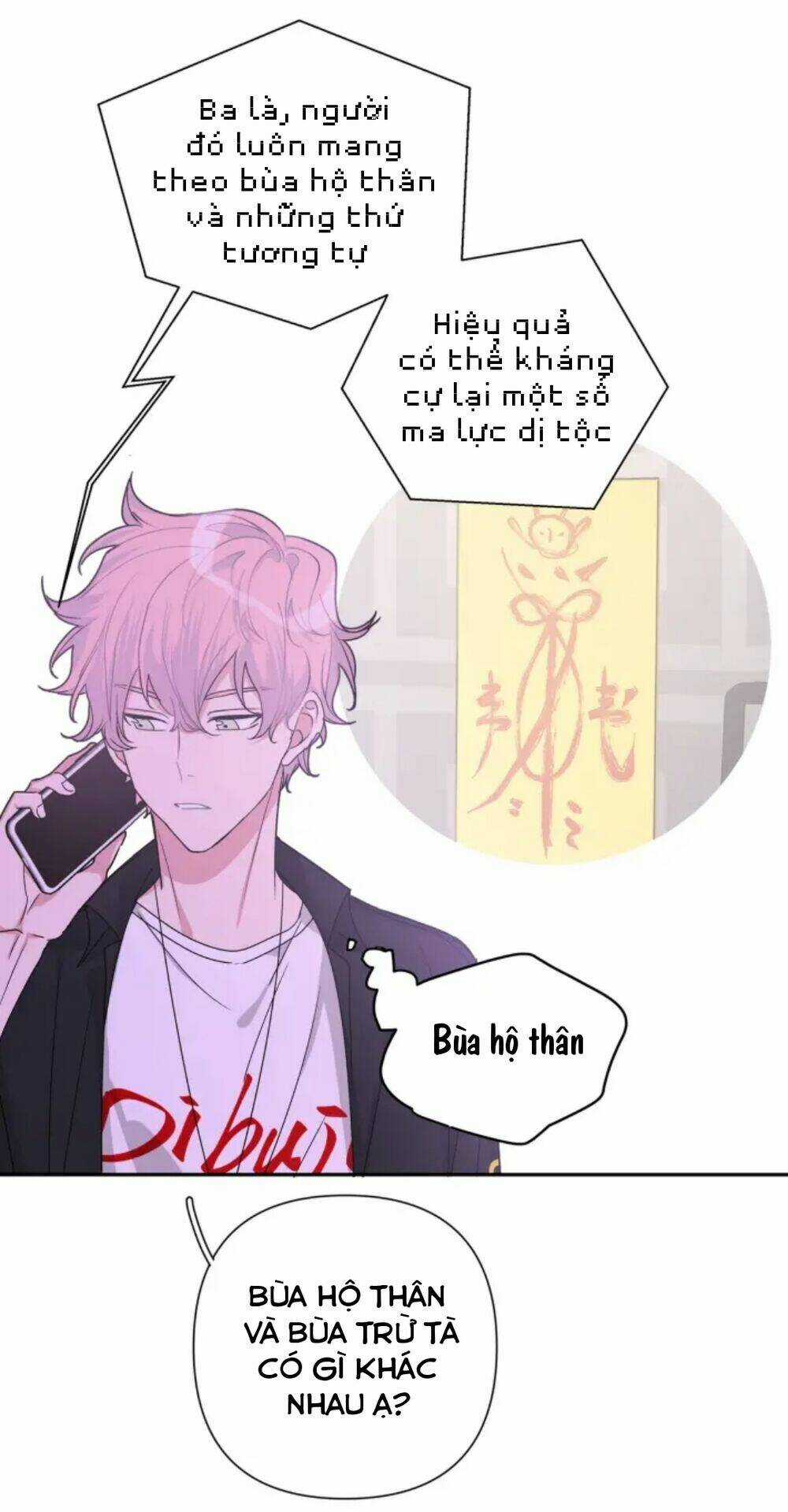 Cẩn Thận Bị Mộng Ma Ăn Mất Đó! Chapter 8 trang 54