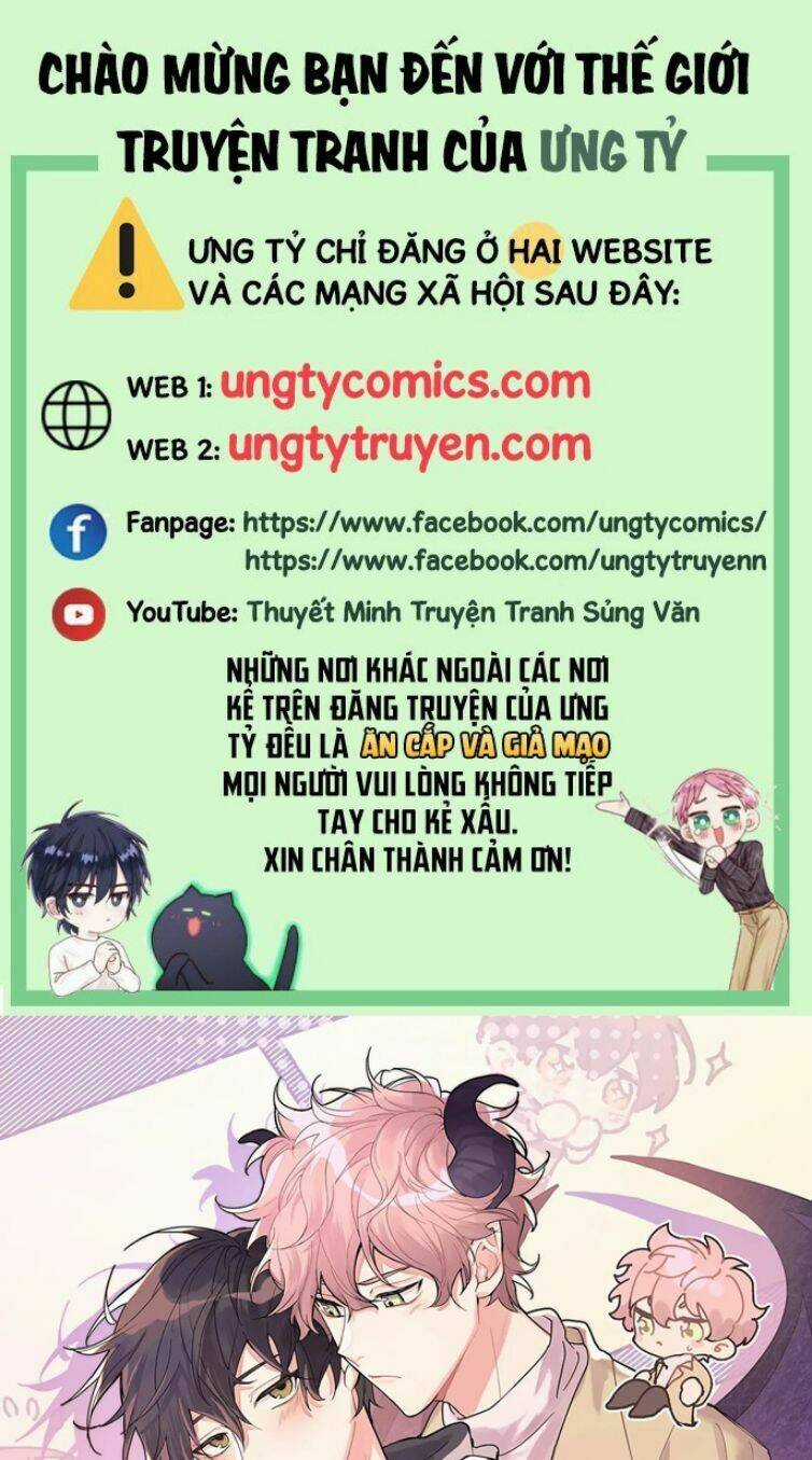 Cẩn Thận Bị Mộng Ma Ăn Mất Đó! Chapter 80 trang 0