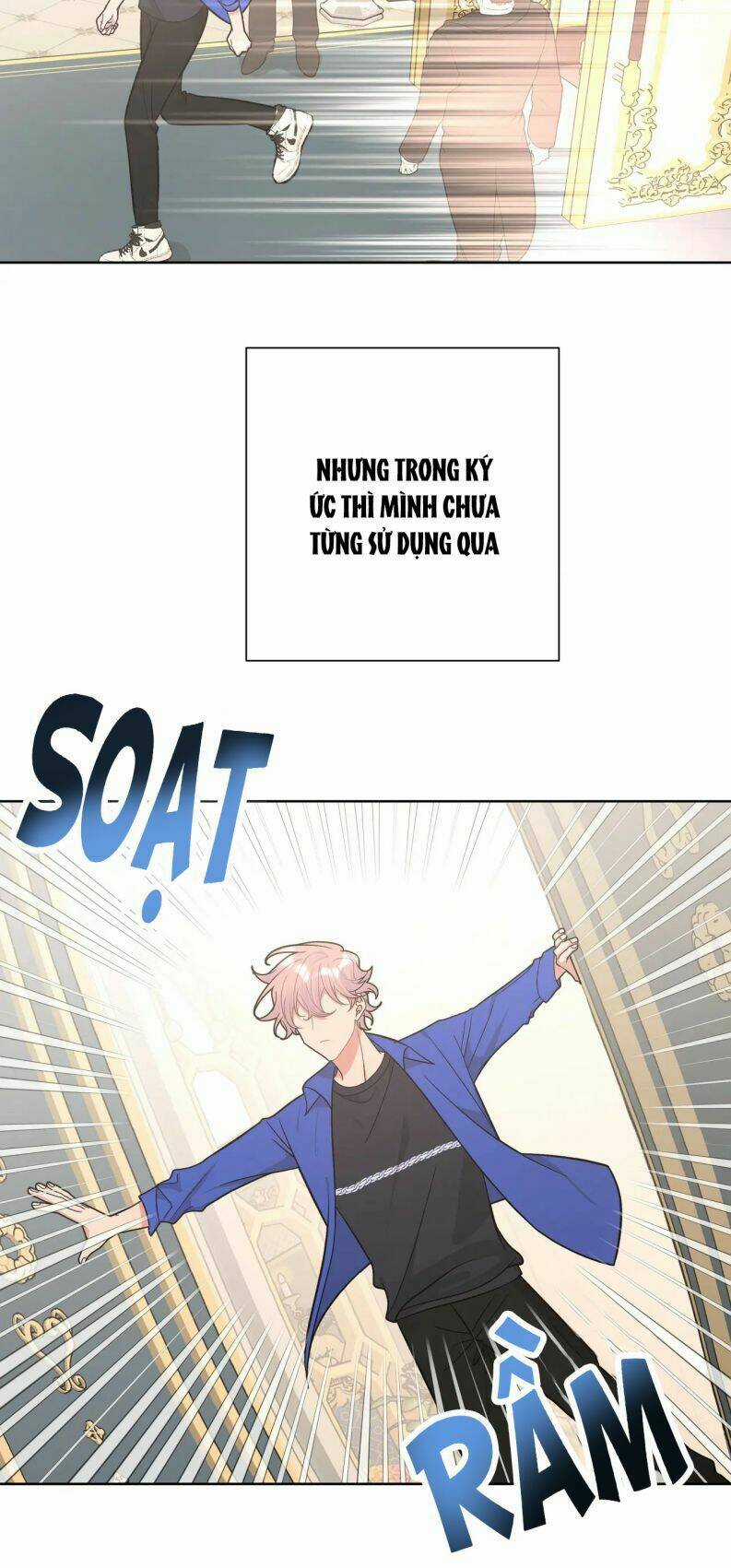 Cẩn Thận Bị Mộng Ma Ăn Mất Đó! Chapter 80 trang 14