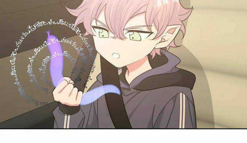 Cẩn Thận Bị Mộng Ma Ăn Mất Đó! Chapter 80 trang 41