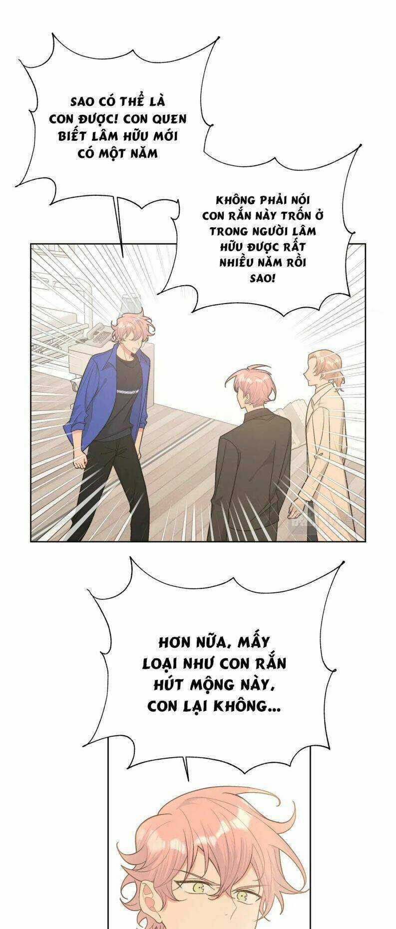 Cẩn Thận Bị Mộng Ma Ăn Mất Đó! Chapter 80 trang 6