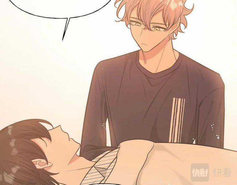 Cẩn Thận Bị Mộng Ma Ăn Mất Đó! Chapter 82 trang 30