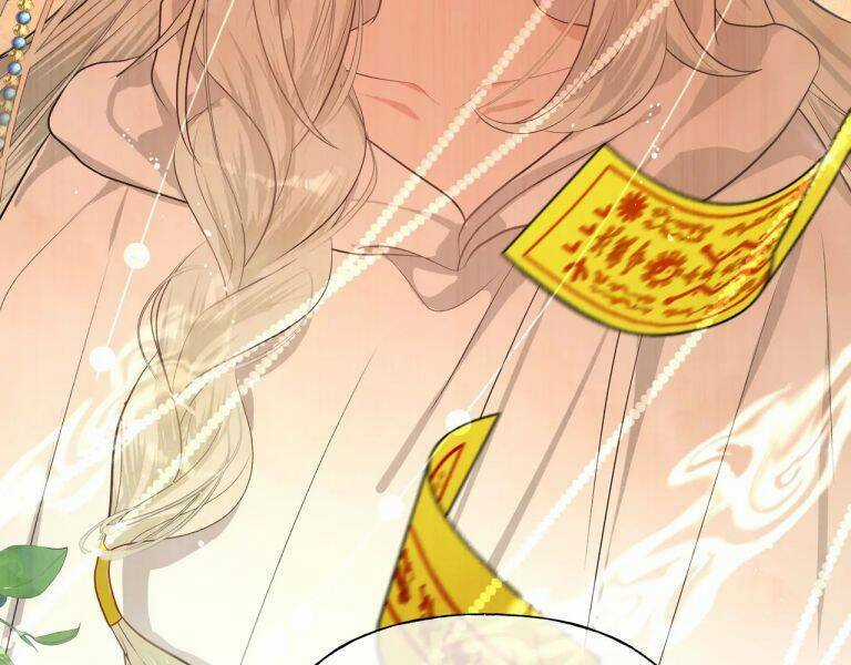 Cẩn Thận Bị Mộng Ma Ăn Mất Đó! Chapter 82 trang 46