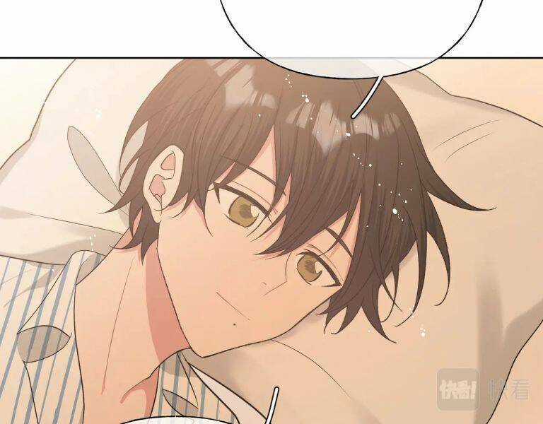 Cẩn Thận Bị Mộng Ma Ăn Mất Đó! Chapter 82 trang 65