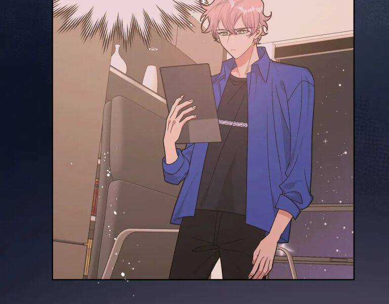 Cẩn Thận Bị Mộng Ma Ăn Mất Đó! Chapter 82 trang 72