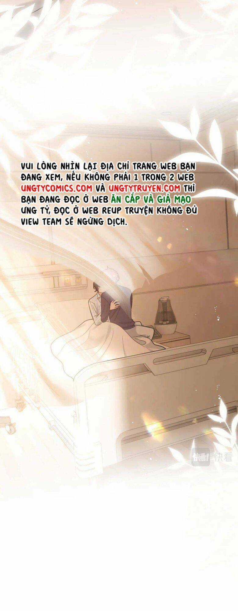 Cẩn Thận Bị Mộng Ma Ăn Mất Đó! Chapter 83 trang 17