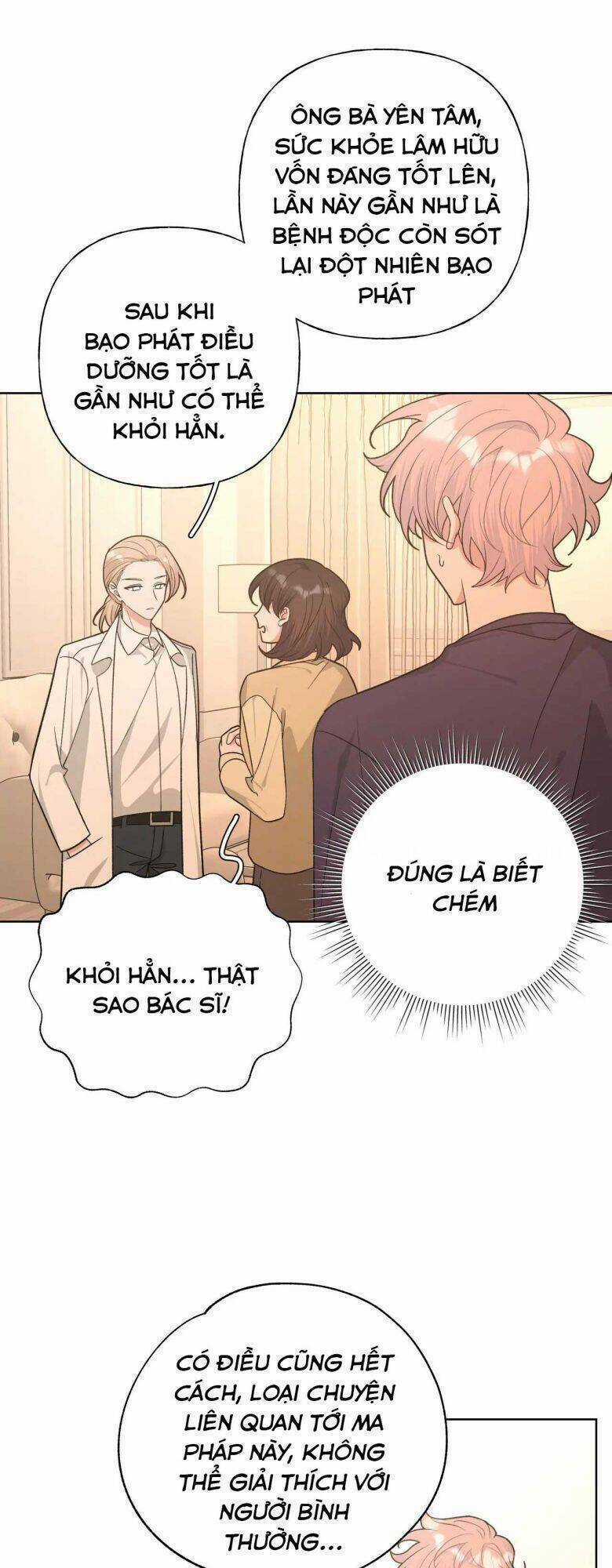 Cẩn Thận Bị Mộng Ma Ăn Mất Đó! Chapter 83 trang 32